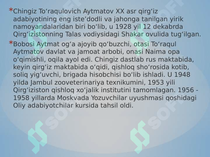 sellerImage