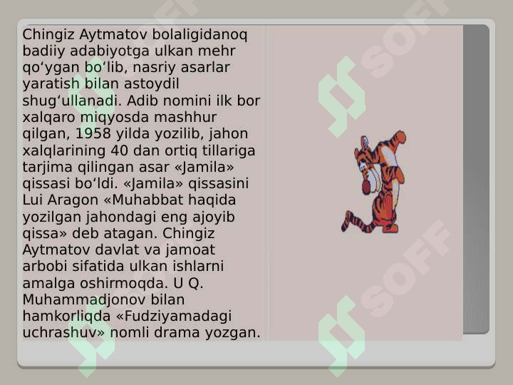 sellerImage