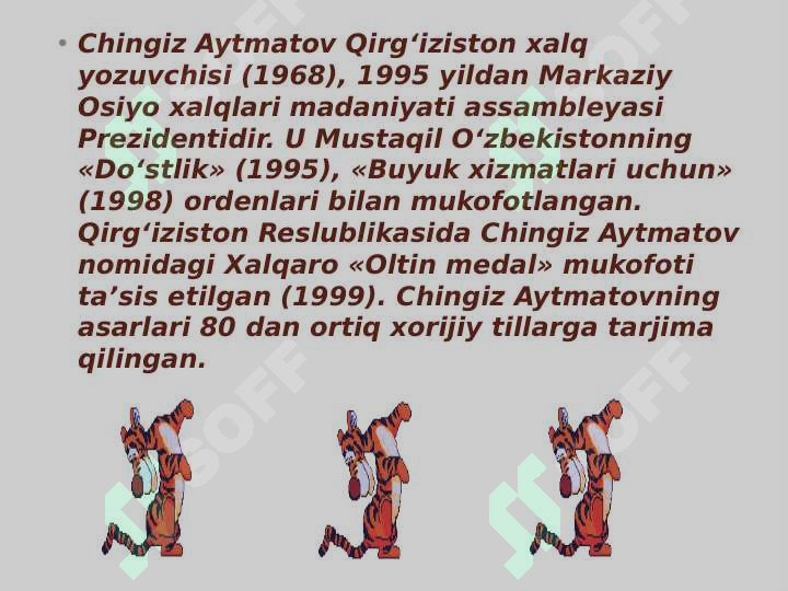 sellerImage