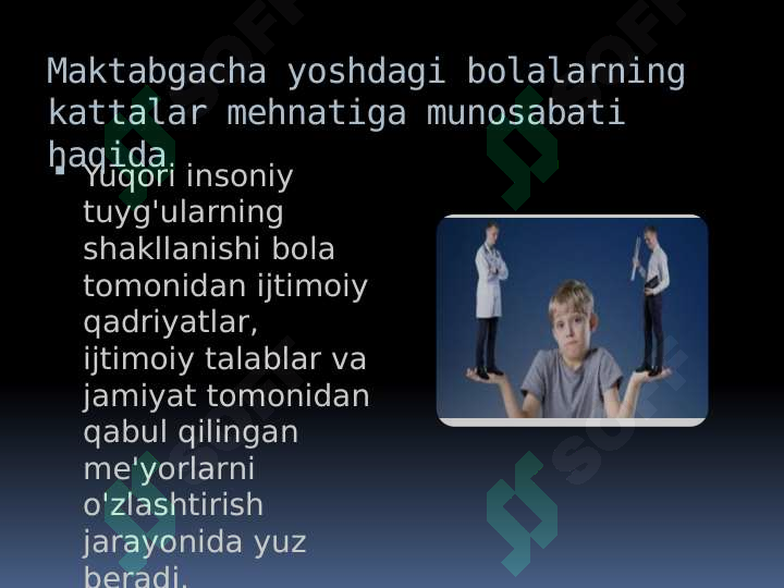 sellerImage