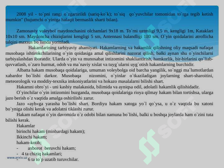 sellerImage