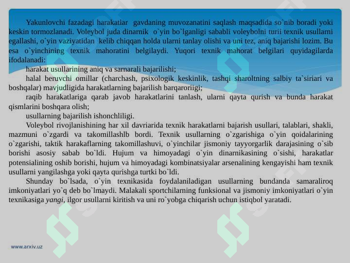 sellerImage