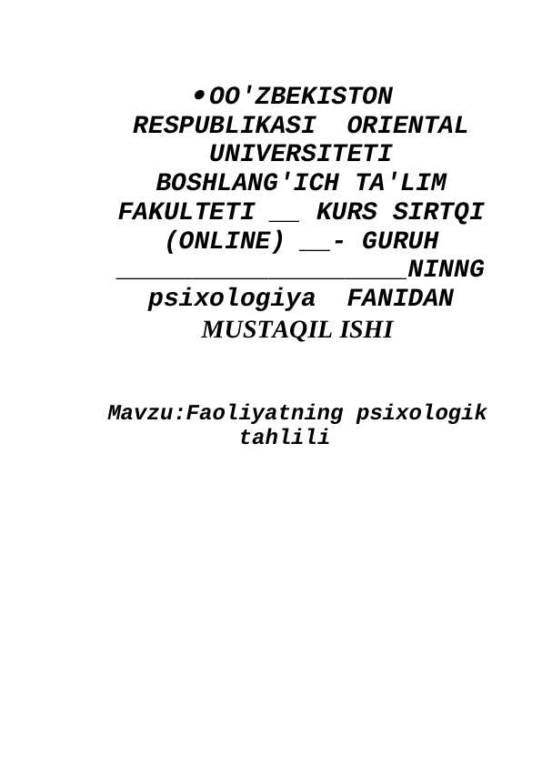 Faoliyatning psixologik tahlili