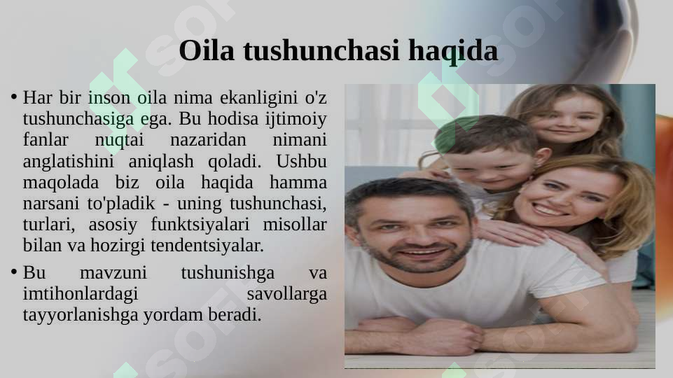 sellerImage