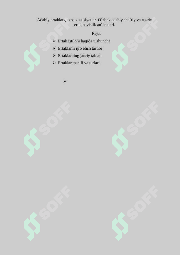 sellerImage