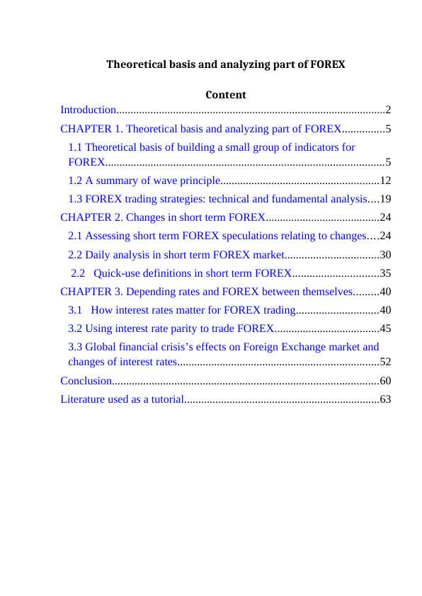 Theoretical basis and analyzing part of FOREX