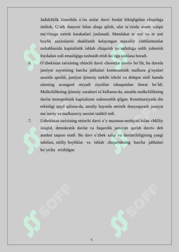 sellerImage
