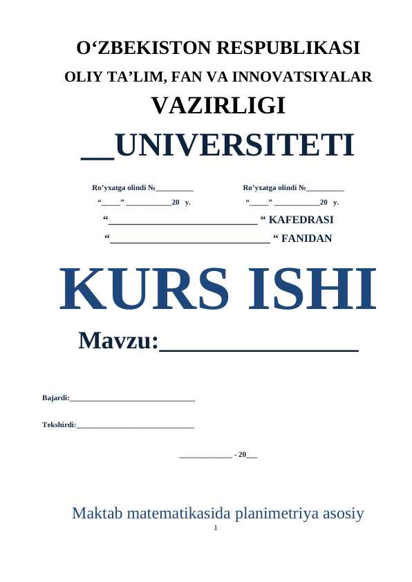 Maktab matematikasida planimetriya asosiy tushunchalarini kiritish metodikasi