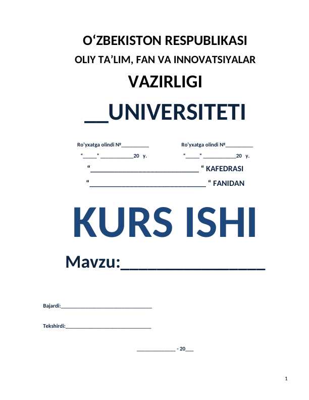 Influence on the development of Early Modern English