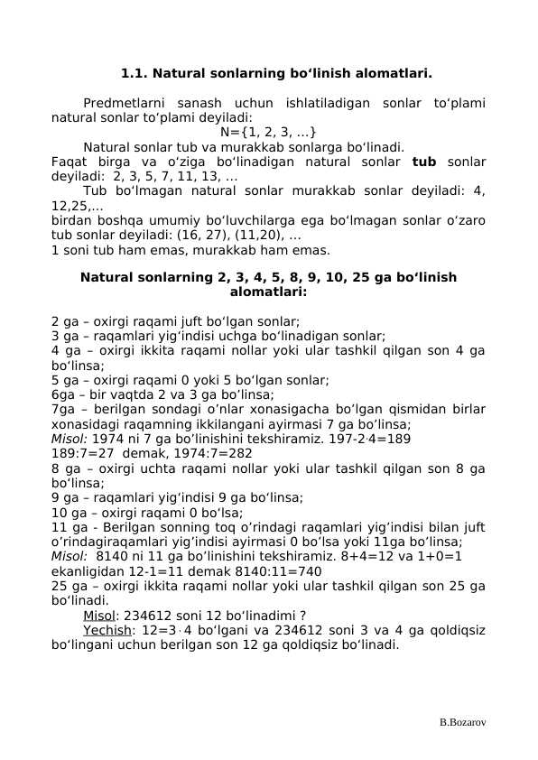 Natural sonlarning bo‘linish alomatlari. (mavzu bayoni, misollar va testlar) /Dars ishlanmasi/