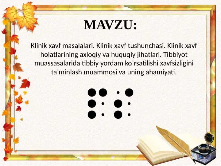 Klinik xavf masalalari. Klinik xavf tushunchasi. Klinik xavf holatlarining axloqiy va huquqiy jihatlari. Tibbiyot muassasalarida tibbiy yordam ko’rsatilishi xavfsizligini ta'minlash muammosi va uning ahamiyati.