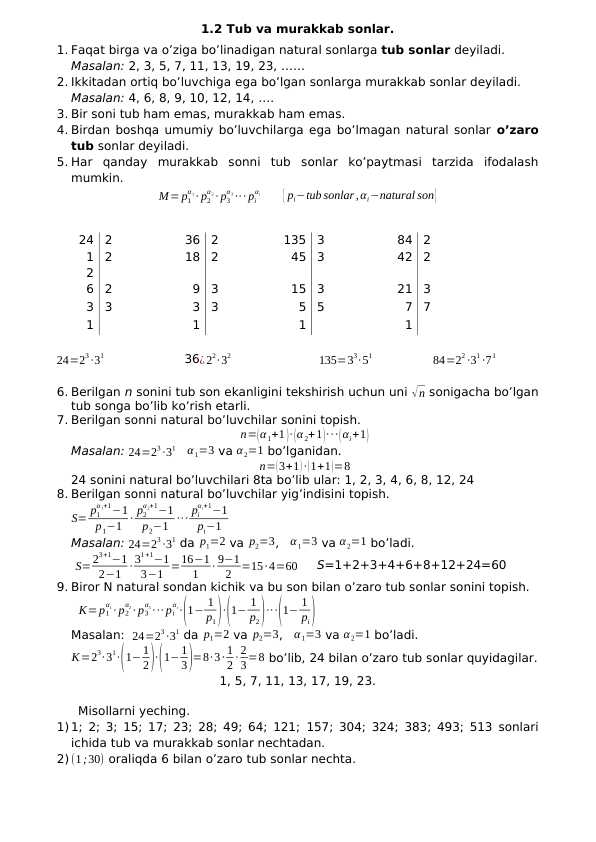 Tub va murakkab sonlar. EKUB va EKUK. /Dars ishlanma/ misollar/test