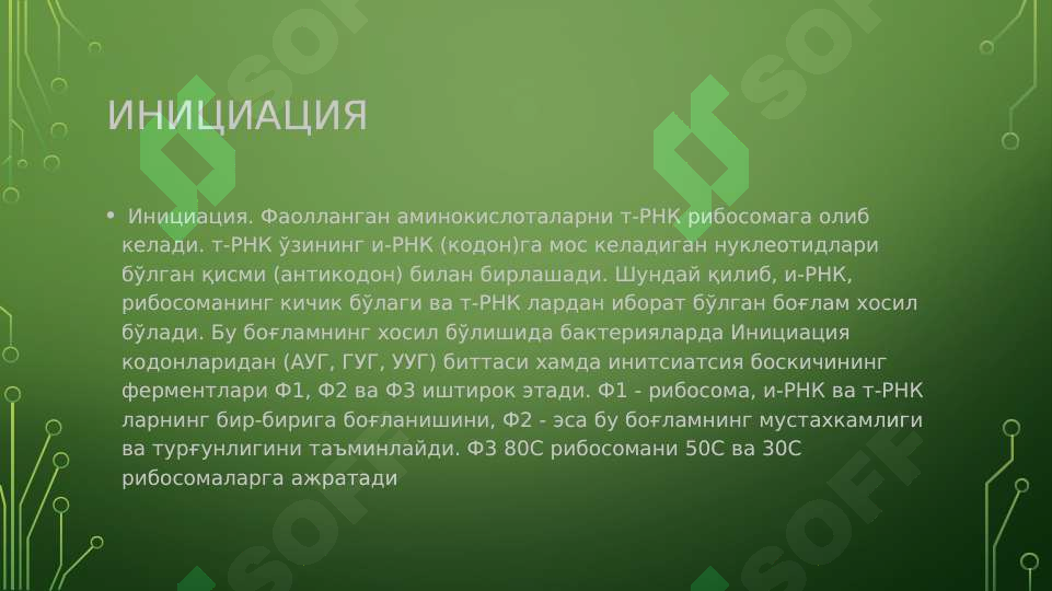 sellerImage