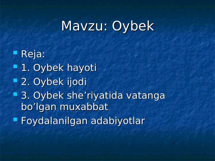 Oybek ijodi