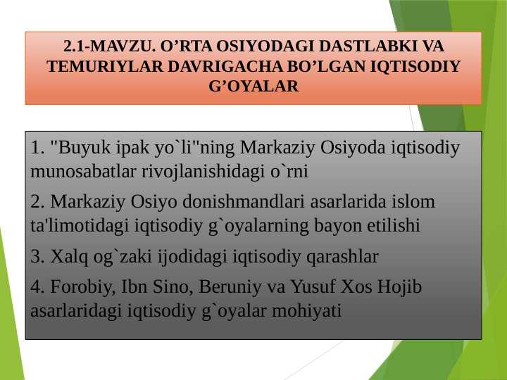 O’RTA OSIYODAGI DASTLABKI VA TEMURIYLAR DAVRIGACHA BO’LGAN IQTISODIY G’OYALAR