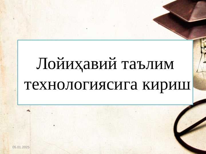 sellerImage