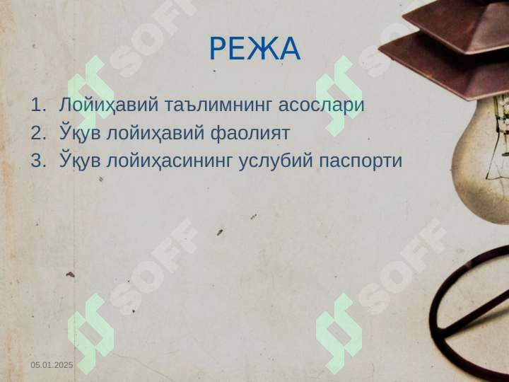 sellerImage