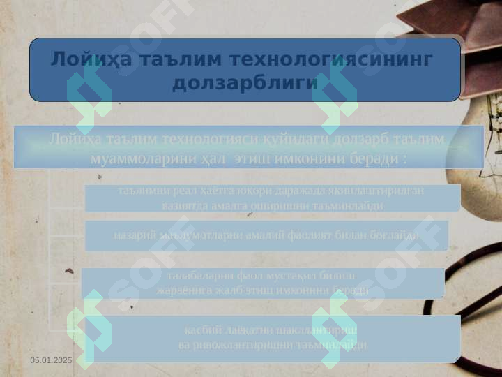 sellerImage
