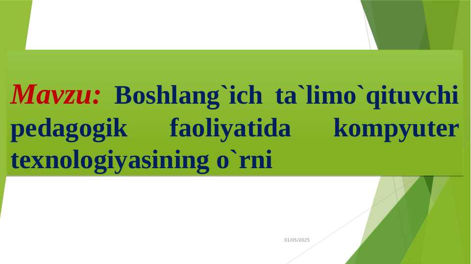 Boshlang`ich ta`limo`qituvchi pedagogik faoliyatida kompyuter texnologiyasining o`rni  va    Boshlang`ich sinflarda multimedia texnologiyasini ta’lim jarayoniga tatbiq etish yo`llri