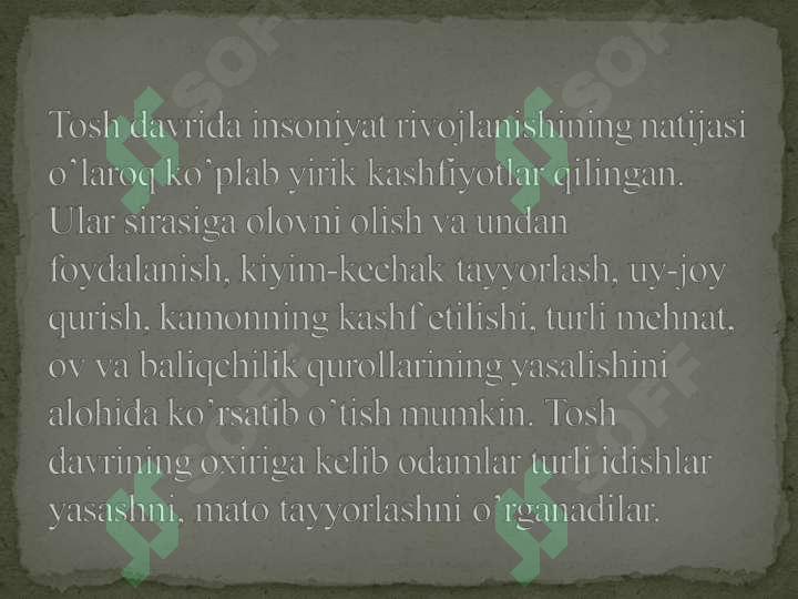 sellerImage