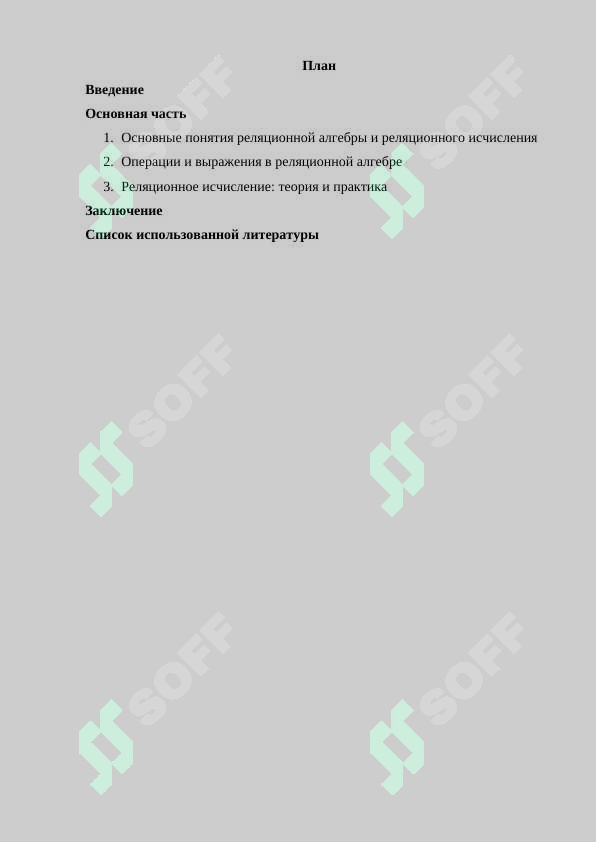 sellerImage