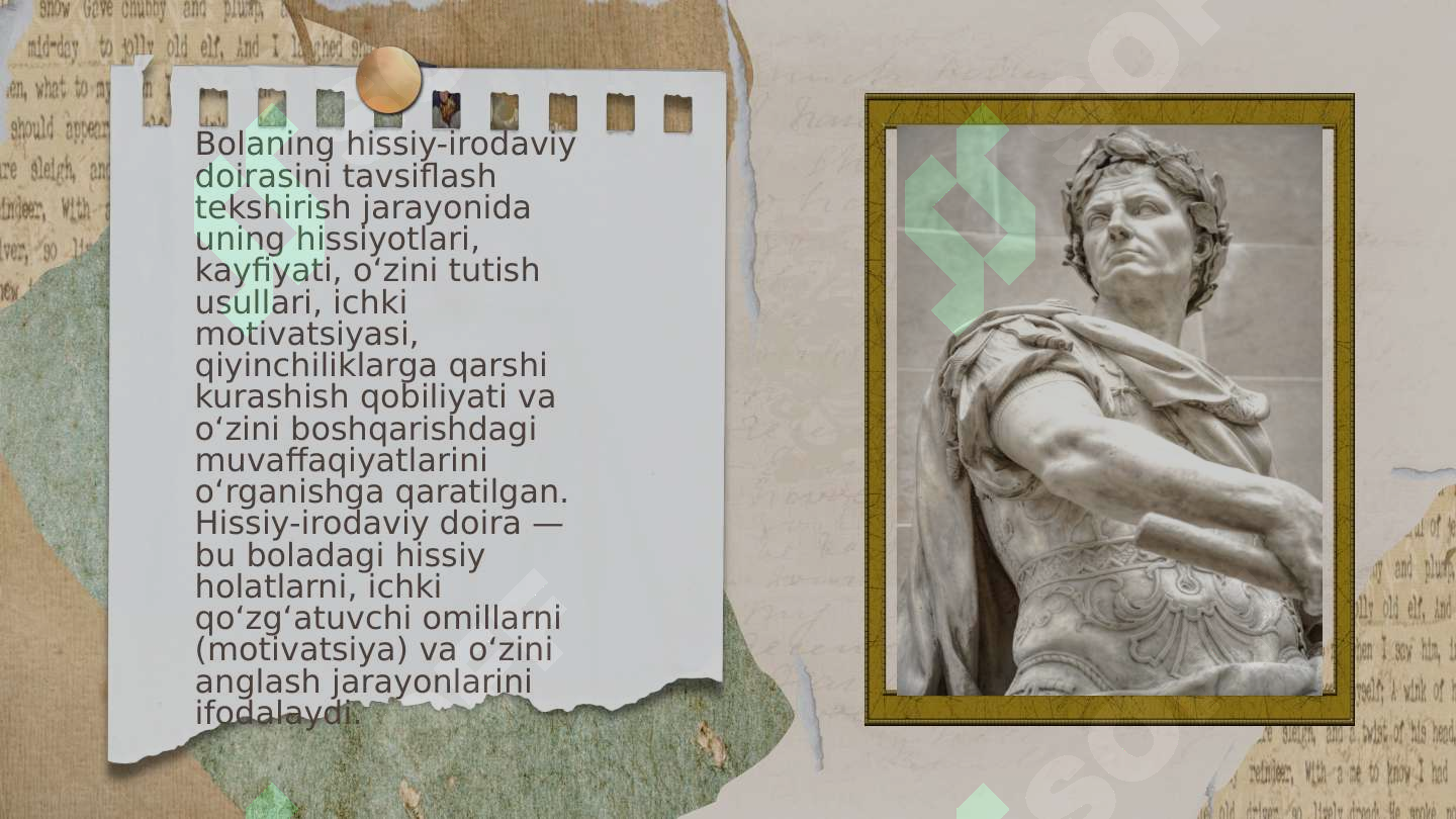 sellerImage