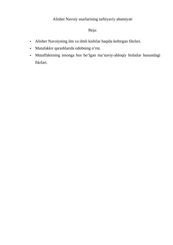 Alisher Navoiy asarlarining tarbiyaviy ahamiyati