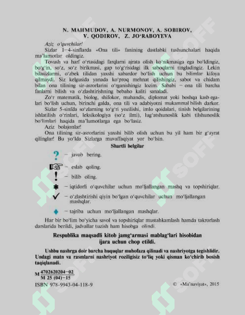 sellerImage