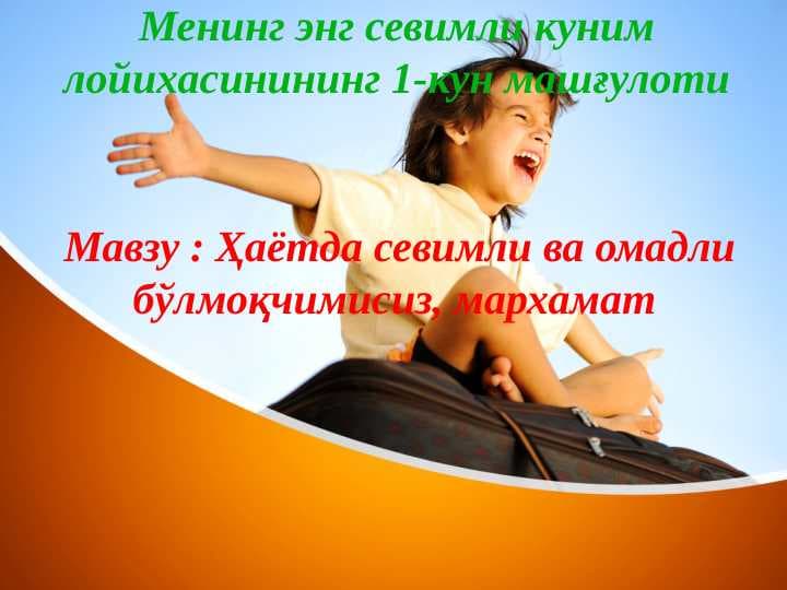 sellerImage