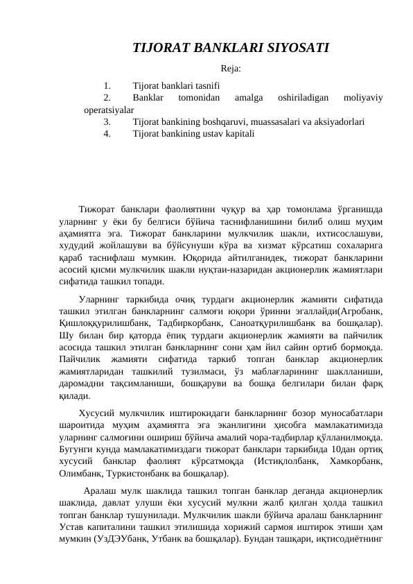 TIJORAT BANKLARI SIYOSATI