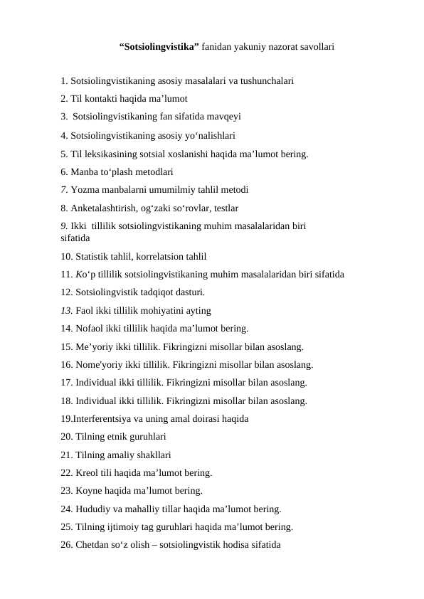 Sotsiolingvistika fanidan yakuniy nazorat savollari