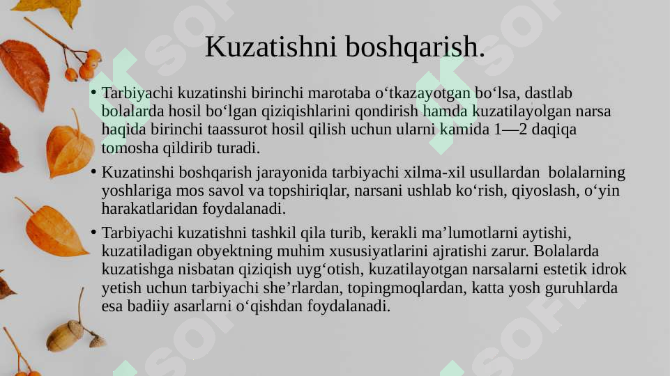 Kichik va o’rta guruhda tabiatni kuzatish ishlarini tashkil etish mazmuni