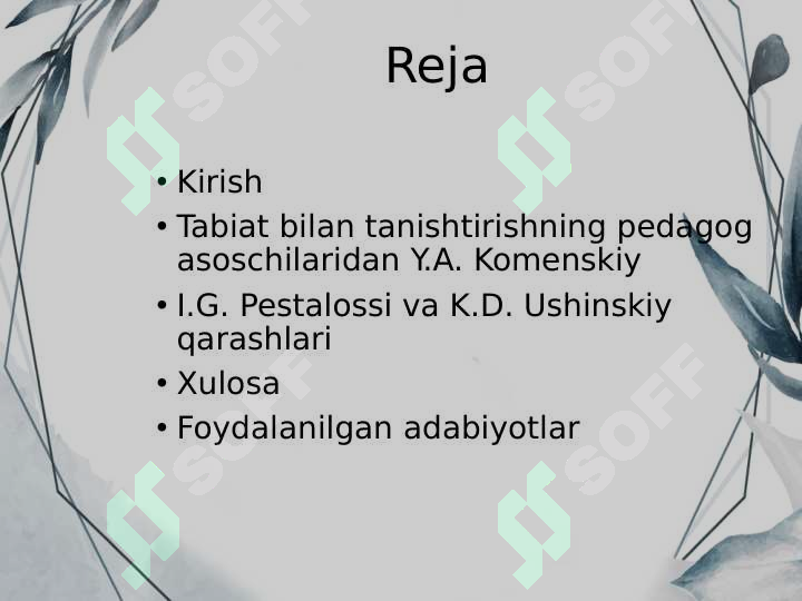 sellerImage