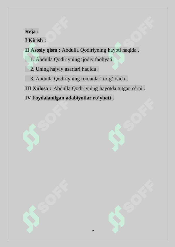 sellerImage