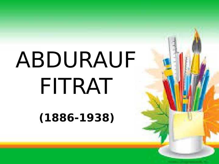 ABDURAUF FITRAT