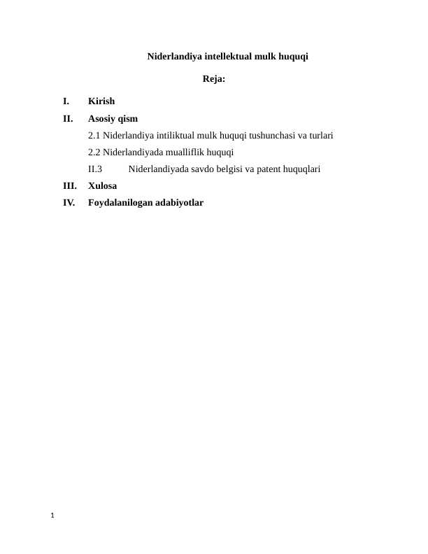 Niderlandiya intellektual mulk huquqi