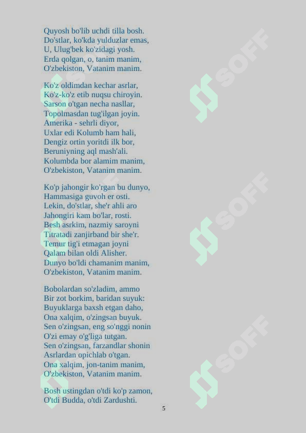 sellerImage