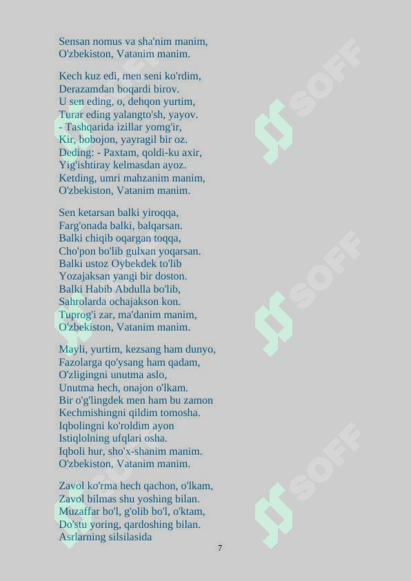 sellerImage