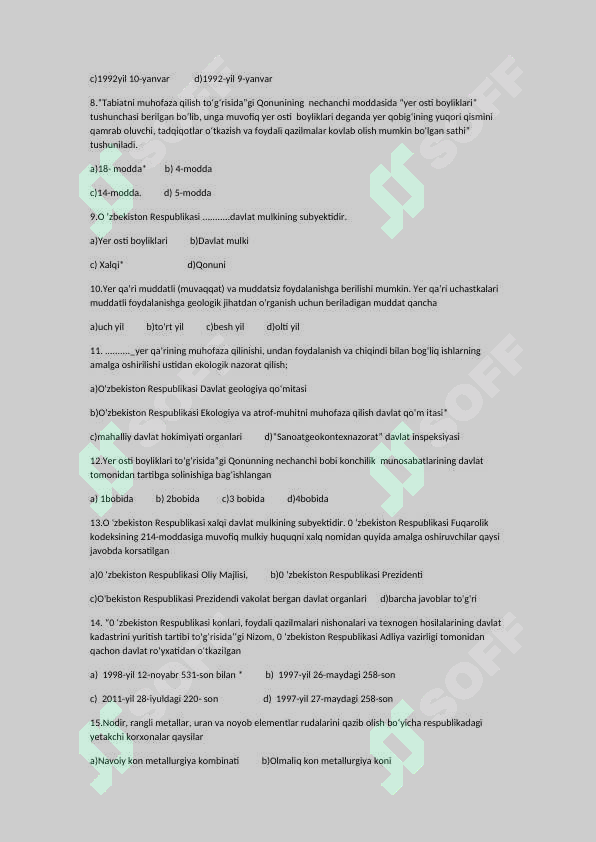 sellerImage