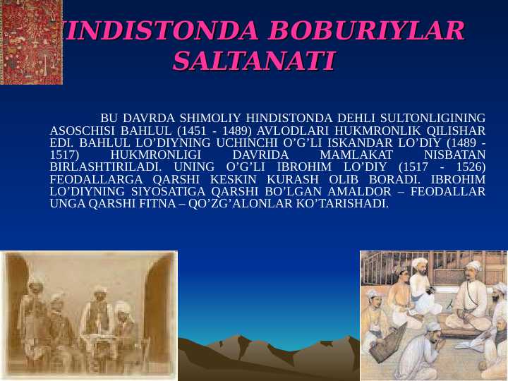 HINDISTONDA BOBURIYLAR SALTANATI