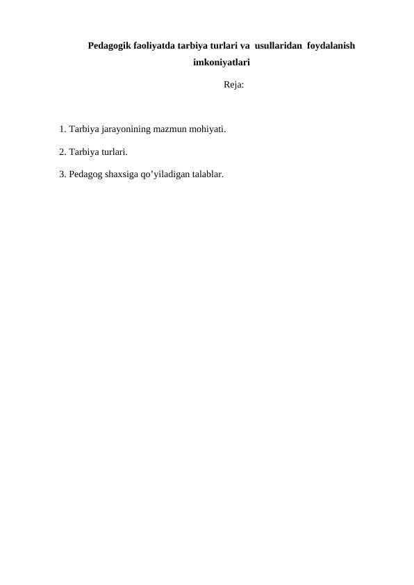 sellerImage