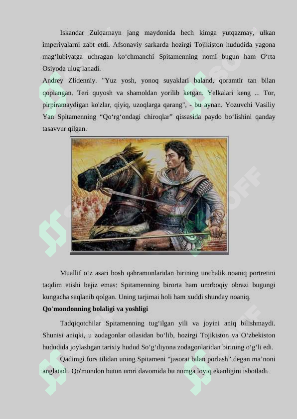 Milliy qahramonlar Spitamen