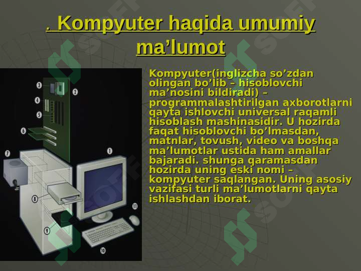 sellerImage