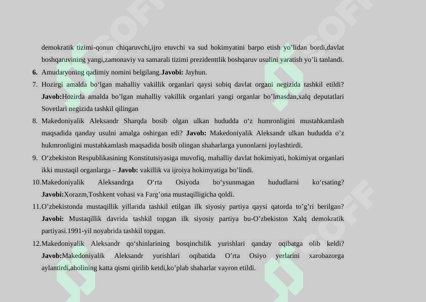 sellerImage