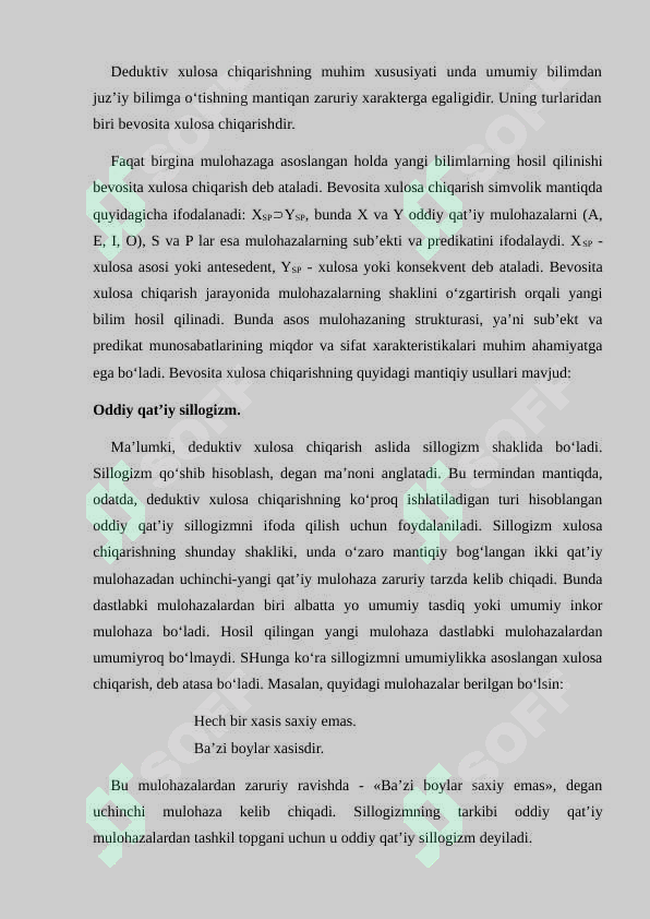 sellerImage