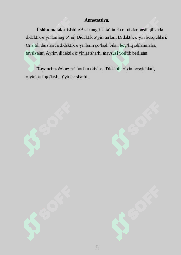 sellerImage