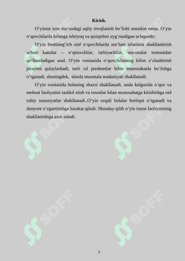 sellerImage