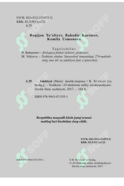 sellerImage