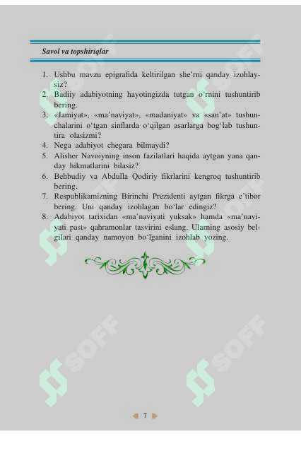 sellerImage