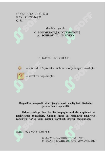 sellerImage